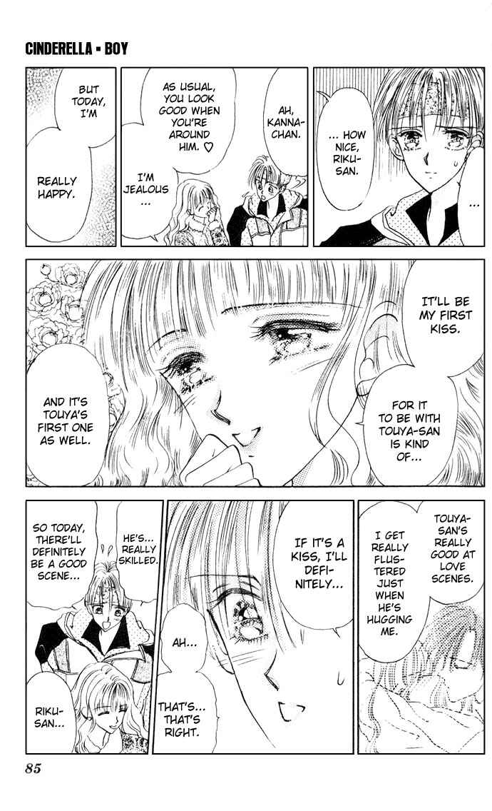 Page 39 Chapter 2 Cinderella Boy