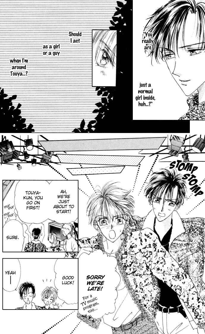 Page 4 Chapter 2 Cinderella Boy