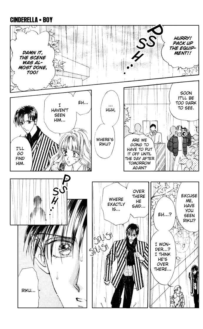 Page 43 Chapter 2 Cinderella Boy