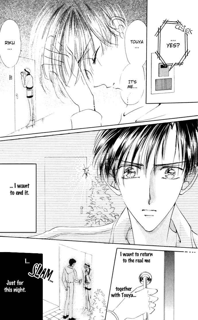 Page 48 Chapter 2 Cinderella Boy