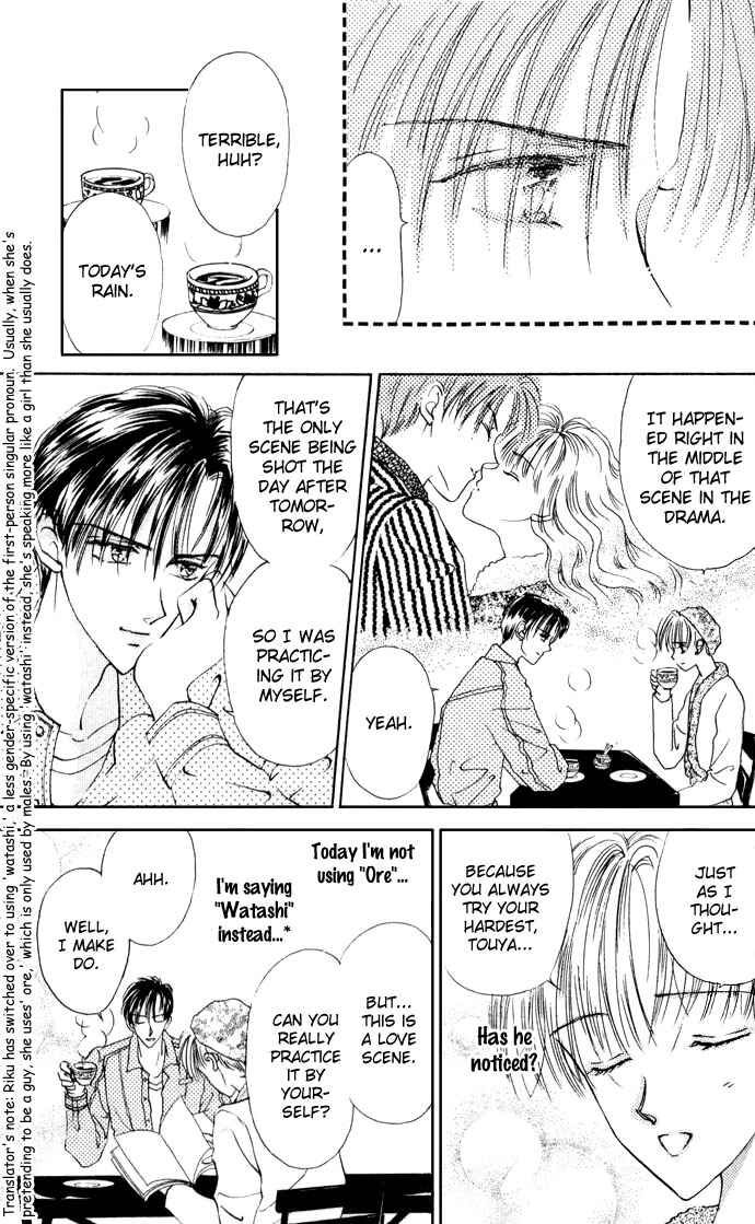Page 51 Chapter 2 Cinderella Boy