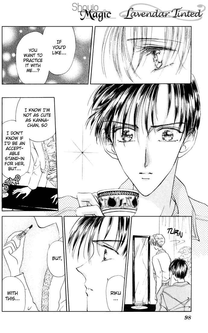 Page 52 Chapter 2 Cinderella Boy