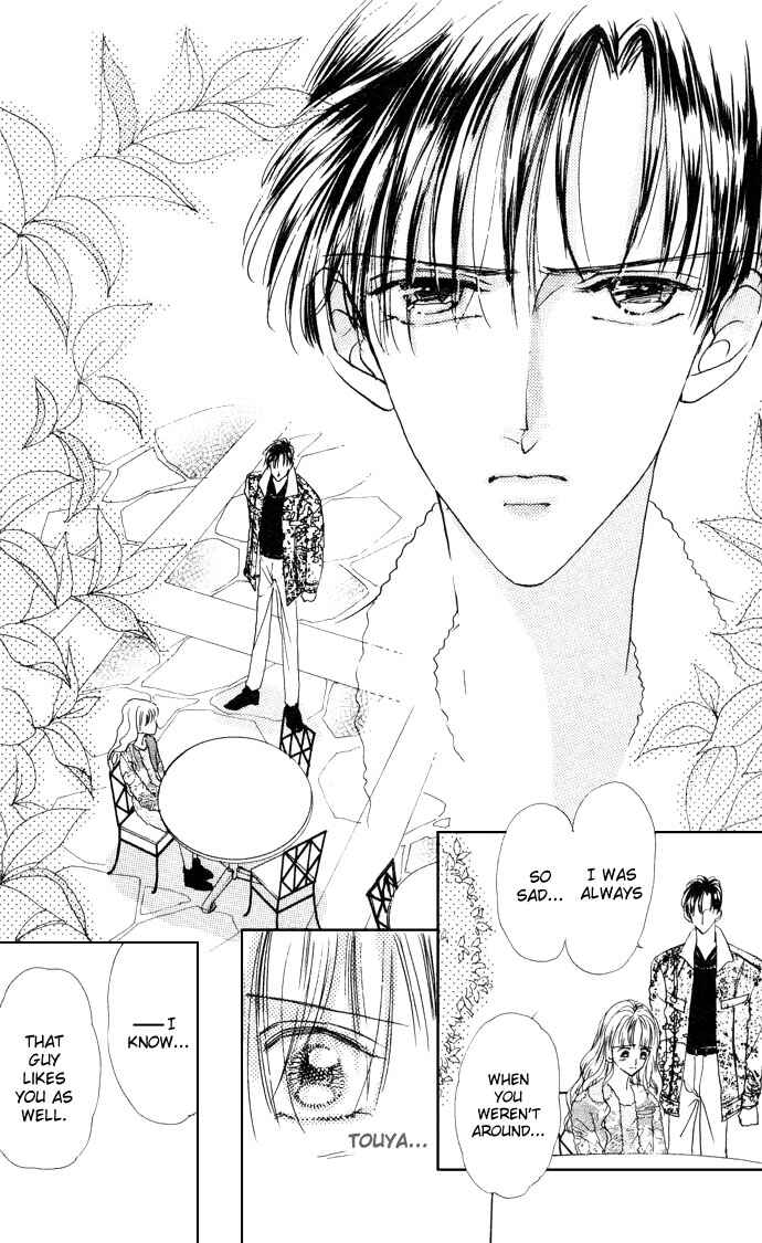 Page 6 Chapter 2 Cinderella Boy