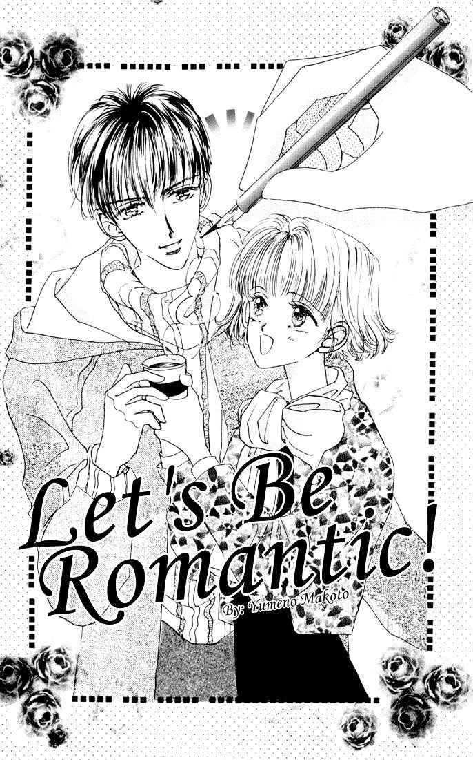 Page 1 Chapter 4 Cinderella Boy