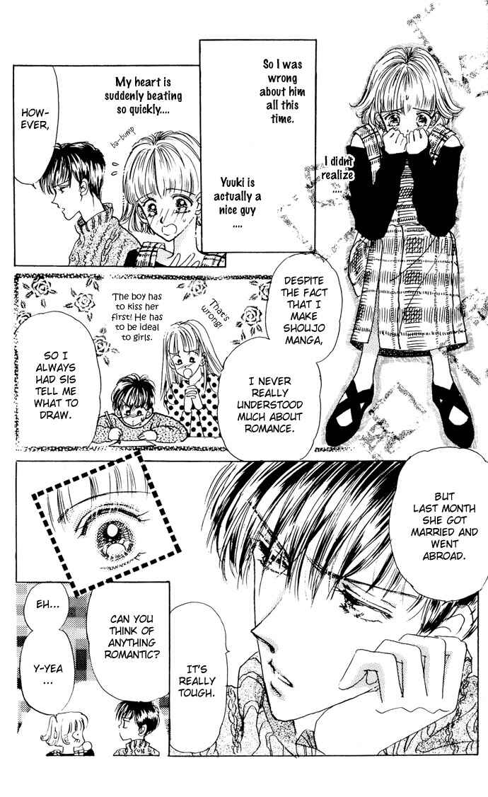 Page 17 Chapter 4 Cinderella Boy