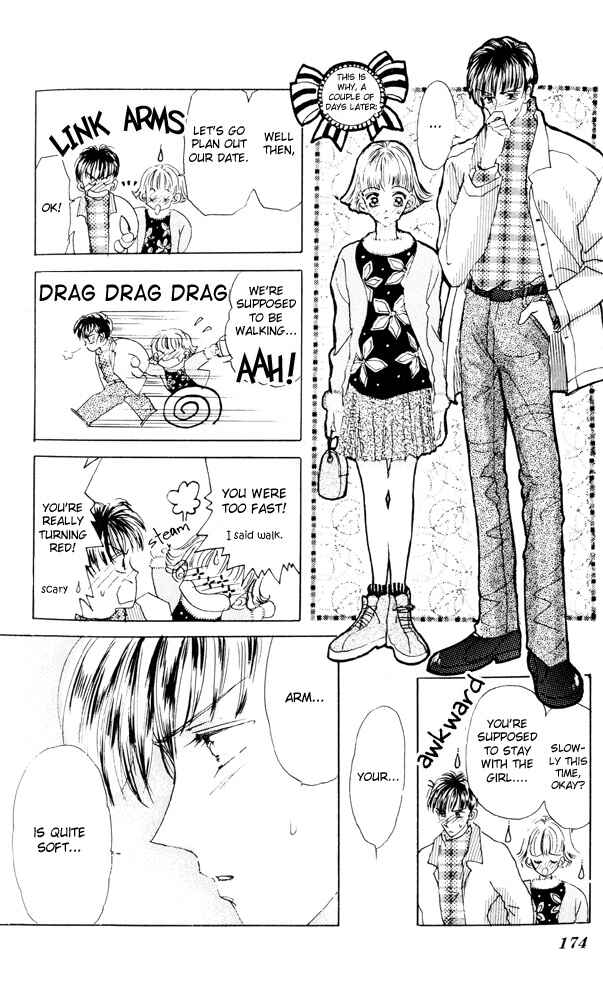 Page 20 Chapter 4 Cinderella Boy
