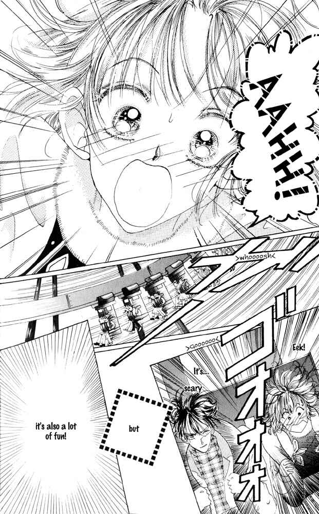 Page 24 Chapter 4 Cinderella Boy