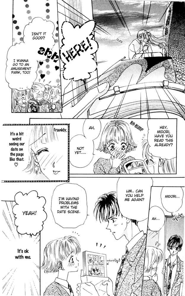 Page 34 Chapter 4 Cinderella Boy