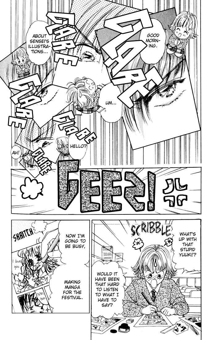 Page 6 Chapter 4 Cinderella Boy