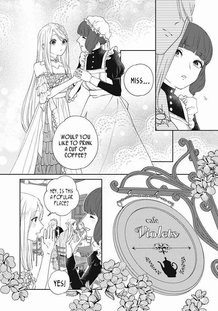 Page 3 Chapter 1.4 10-nenkan Karada wo Nottorare Akujo ni natte Ita Watashi ni, Nidoto Kao wo Miseru na to Konyaku Haki shite Kita Kishi-sama ga Kyou mo Sugatte kuru