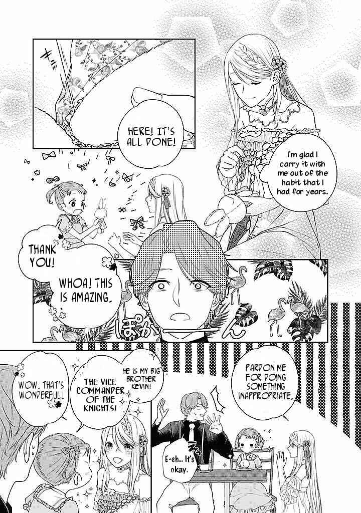 Page 6 Chapter 1.4 10-nenkan Karada wo Nottorare Akujo ni natte Ita Watashi ni, Nidoto Kao wo Miseru na to Konyaku Haki shite Kita Kishi-sama ga Kyou mo Sugatte kuru