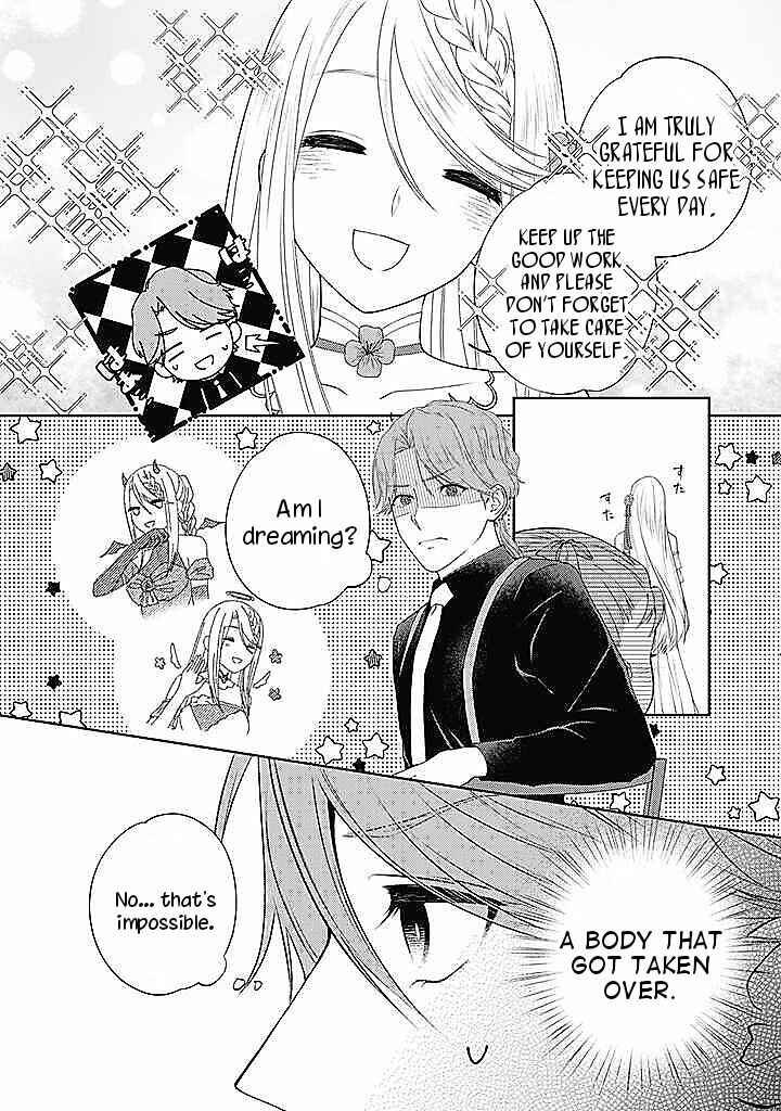 Page 7 Chapter 1.4 10-nenkan Karada wo Nottorare Akujo ni natte Ita Watashi ni, Nidoto Kao wo Miseru na to Konyaku Haki shite Kita Kishi-sama ga Kyou mo Sugatte kuru