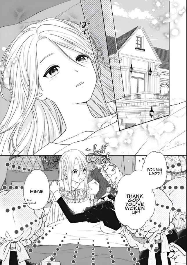 Page 1 Chapter 2.1 10-nenkan Karada wo Nottorare Akujo ni natte Ita Watashi ni, Nidoto Kao wo Miseru na to Konyaku Haki shite Kita Kishi-sama ga Kyou mo Sugatte kuru