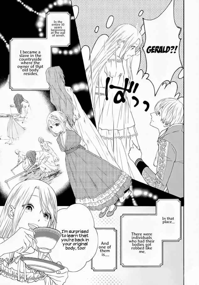Page 5 Chapter 2.1 10-nenkan Karada wo Nottorare Akujo ni natte Ita Watashi ni, Nidoto Kao wo Miseru na to Konyaku Haki shite Kita Kishi-sama ga Kyou mo Sugatte kuru