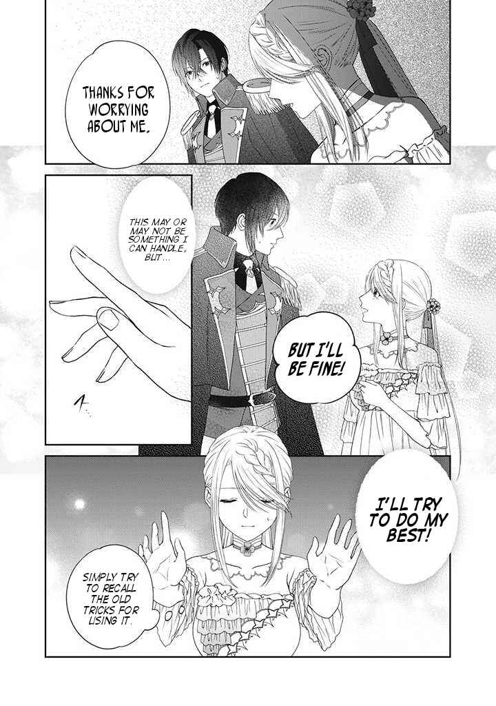 Page 2 Chapter 1.7 10-nenkan Karada wo Nottorare Akujo ni natte Ita Watashi ni, Nidoto Kao wo Miseru na to Konyaku Haki shite Kita Kishi-sama ga Kyou mo Sugatte kuru