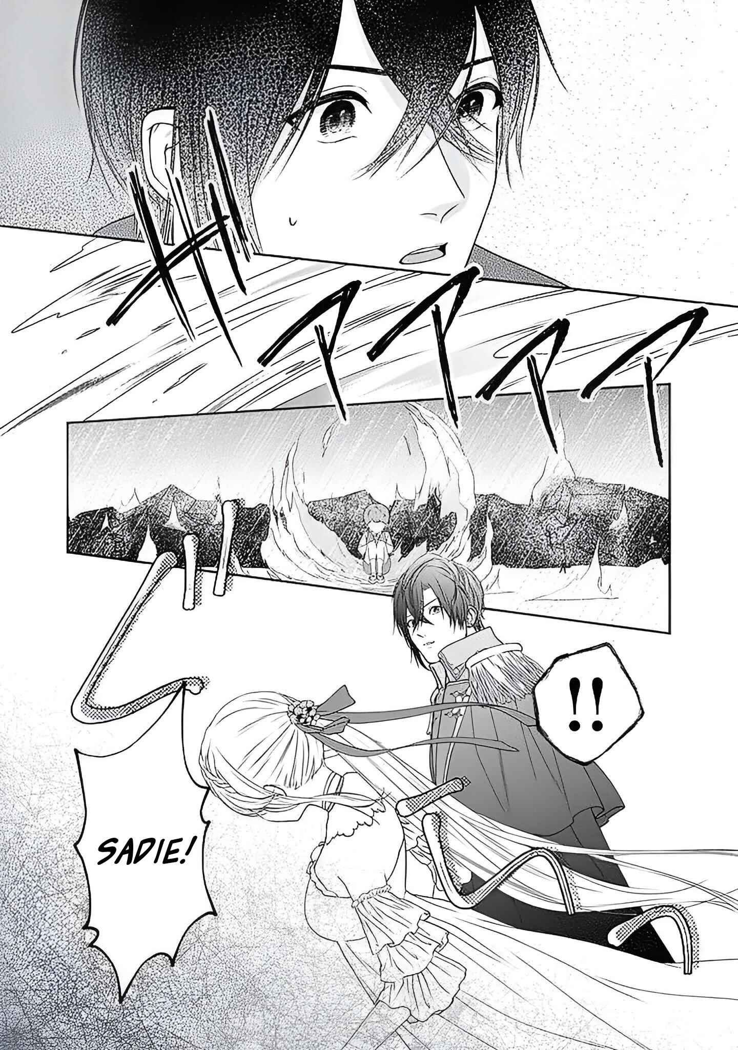 Page 7 Chapter 1.7 10-nenkan Karada wo Nottorare Akujo ni natte Ita Watashi ni, Nidoto Kao wo Miseru na to Konyaku Haki shite Kita Kishi-sama ga Kyou mo Sugatte kuru
