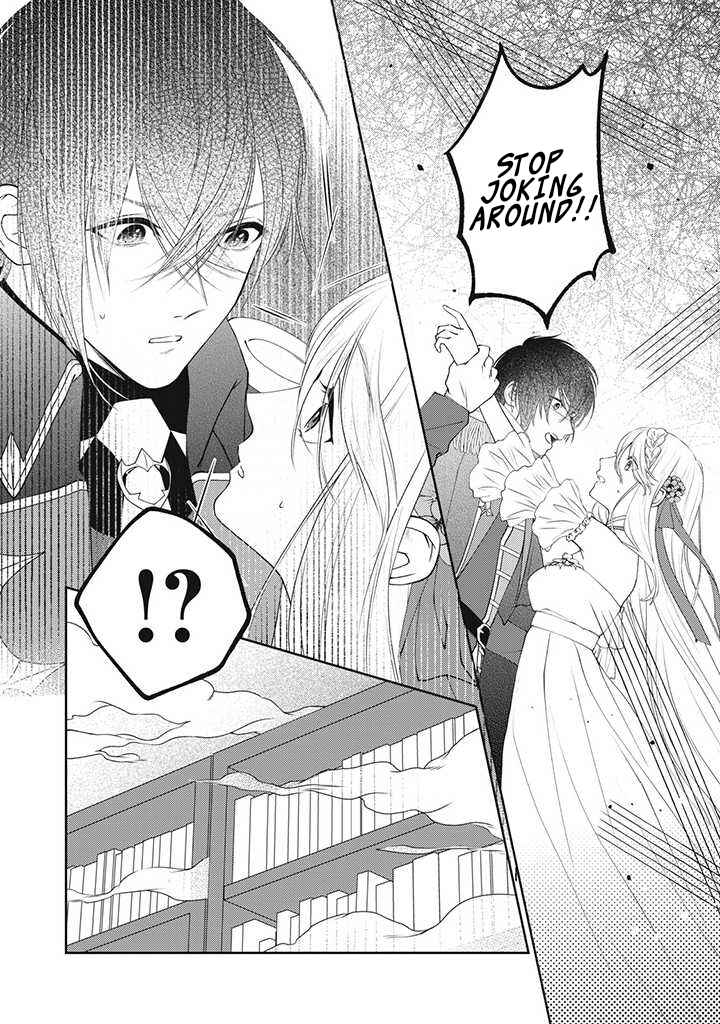 Page 10 Chapter 1.5 10-nenkan Karada wo Nottorare Akujo ni natte Ita Watashi ni, Nidoto Kao wo Miseru na to Konyaku Haki shite Kita Kishi-sama ga Kyou mo Sugatte kuru