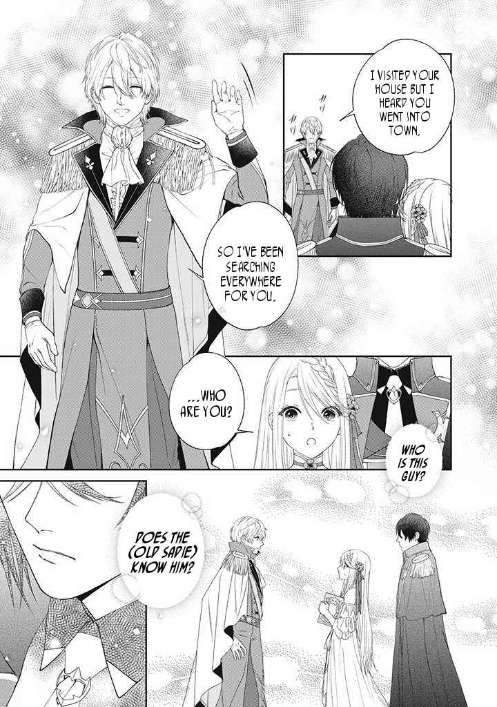 Page 5 Chapter 1.5 10-nenkan Karada wo Nottorare Akujo ni natte Ita Watashi ni, Nidoto Kao wo Miseru na to Konyaku Haki shite Kita Kishi-sama ga Kyou mo Sugatte kuru