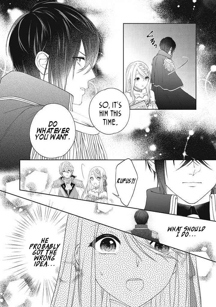 Page 6 Chapter 1.5 10-nenkan Karada wo Nottorare Akujo ni natte Ita Watashi ni, Nidoto Kao wo Miseru na to Konyaku Haki shite Kita Kishi-sama ga Kyou mo Sugatte kuru