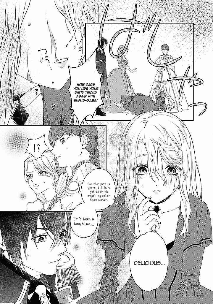 Page 9 Chapter 1.1 10-nenkan Karada wo Nottorare Akujo ni natte Ita Watashi ni, Nidoto Kao wo Miseru na to Konyaku Haki shite Kita Kishi-sama ga Kyou mo Sugatte kuru