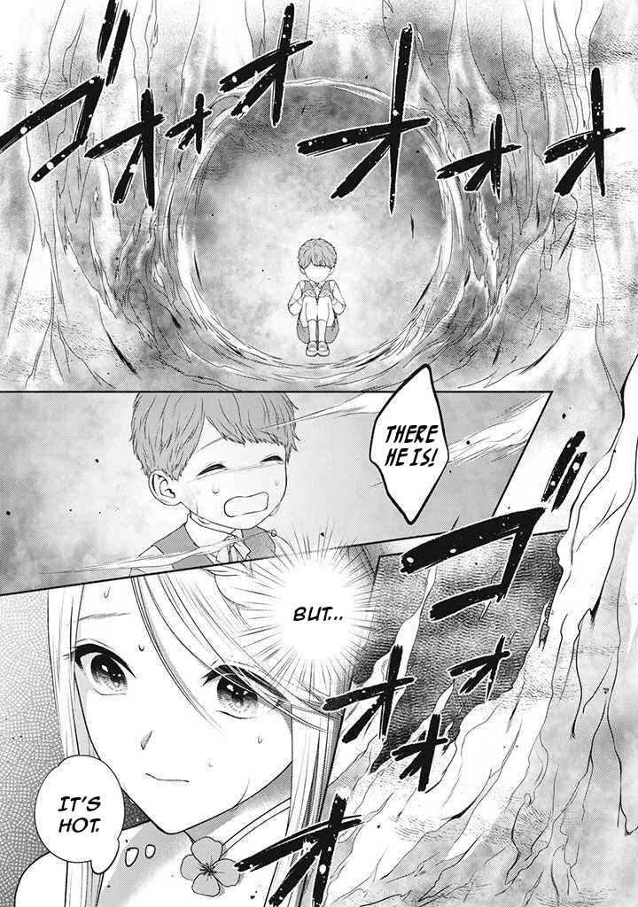 Page 13 Chapter 1.6 10-nenkan Karada wo Nottorare Akujo ni natte Ita Watashi ni, Nidoto Kao wo Miseru na to Konyaku Haki shite Kita Kishi-sama ga Kyou mo Sugatte kuru