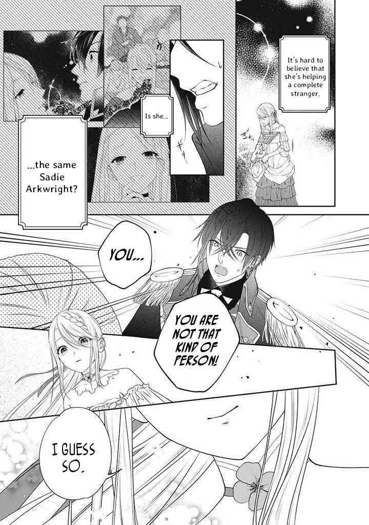 Page 5 Chapter 1.6 10-nenkan Karada wo Nottorare Akujo ni natte Ita Watashi ni, Nidoto Kao wo Miseru na to Konyaku Haki shite Kita Kishi-sama ga Kyou mo Sugatte kuru