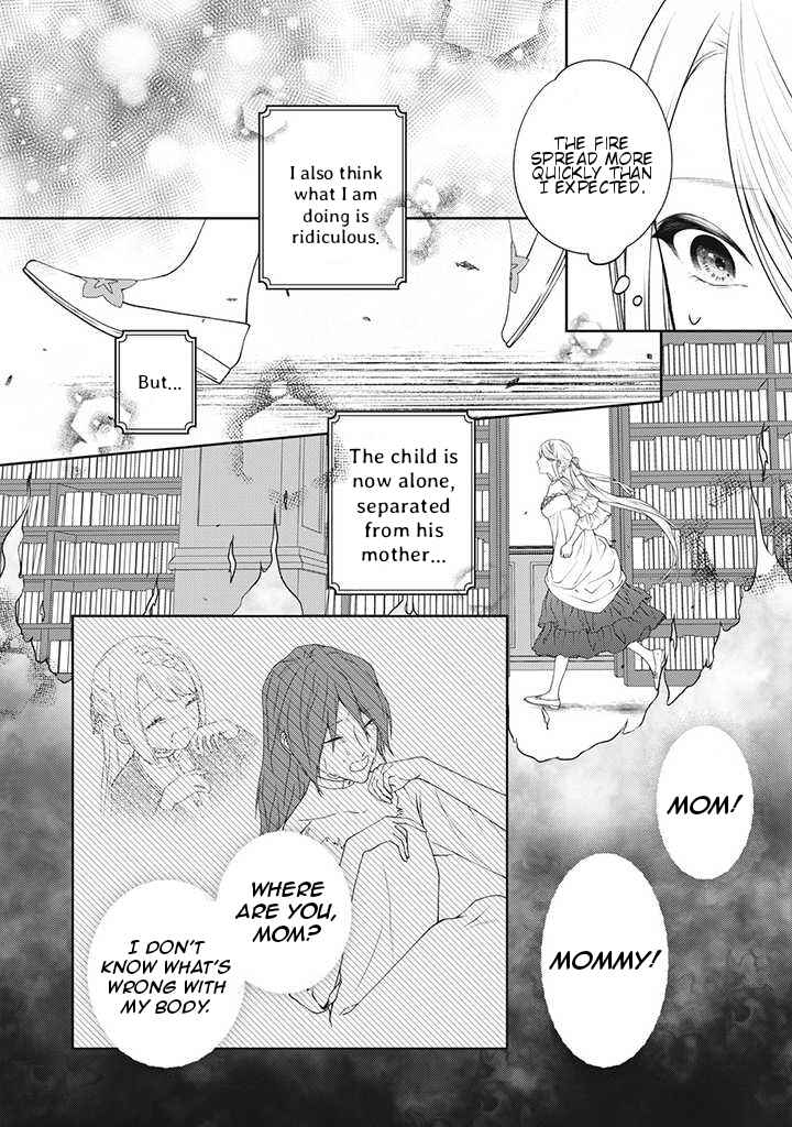 Page 8 Chapter 1.6 10-nenkan Karada wo Nottorare Akujo ni natte Ita Watashi ni, Nidoto Kao wo Miseru na to Konyaku Haki shite Kita Kishi-sama ga Kyou mo Sugatte kuru