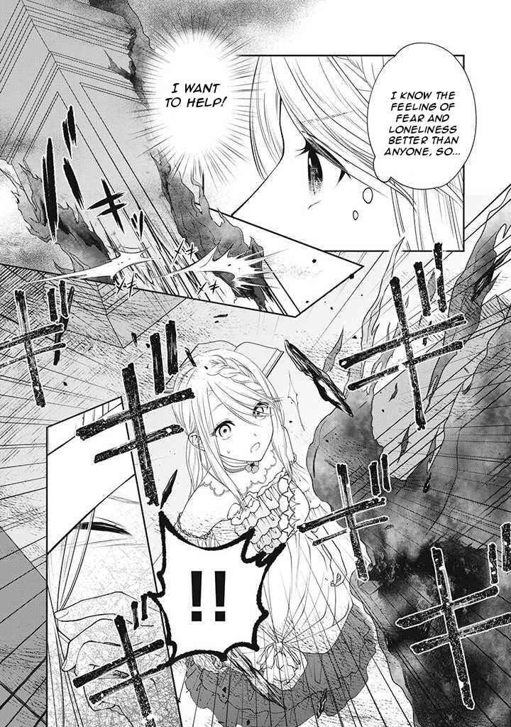 Page 9 Chapter 1.6 10-nenkan Karada wo Nottorare Akujo ni natte Ita Watashi ni, Nidoto Kao wo Miseru na to Konyaku Haki shite Kita Kishi-sama ga Kyou mo Sugatte kuru