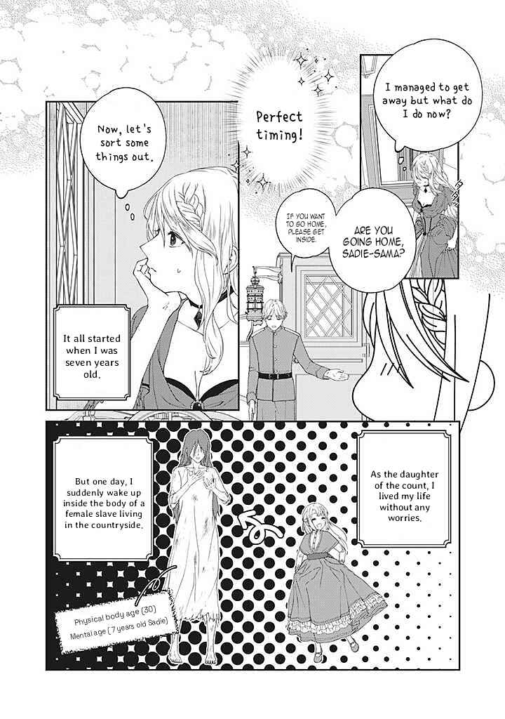Page 1 Chapter 1.2 10-nenkan Karada wo Nottorare Akujo ni natte Ita Watashi ni, Nidoto Kao wo Miseru na to Konyaku Haki shite Kita Kishi-sama ga Kyou mo Sugatte kuru