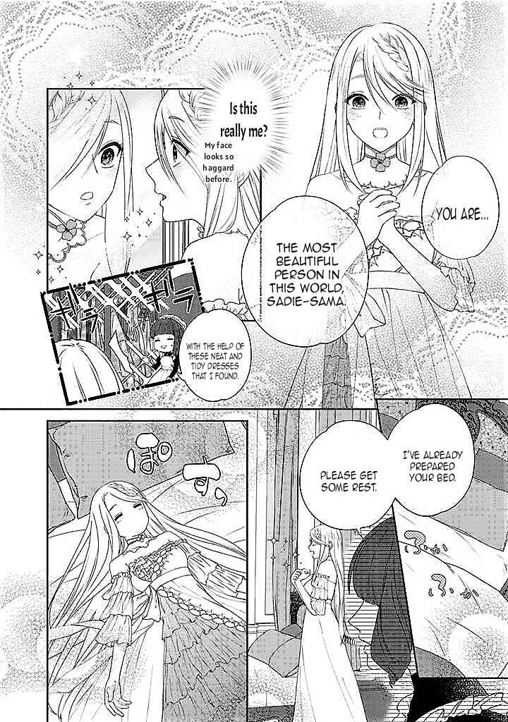 Page 13 Chapter 1.2 10-nenkan Karada wo Nottorare Akujo ni natte Ita Watashi ni, Nidoto Kao wo Miseru na to Konyaku Haki shite Kita Kishi-sama ga Kyou mo Sugatte kuru