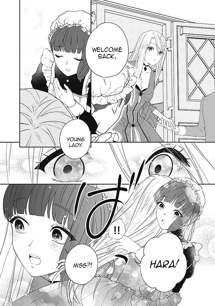 Page 4 Chapter 1.2 10-nenkan Karada wo Nottorare Akujo ni natte Ita Watashi ni, Nidoto Kao wo Miseru na to Konyaku Haki shite Kita Kishi-sama ga Kyou mo Sugatte kuru