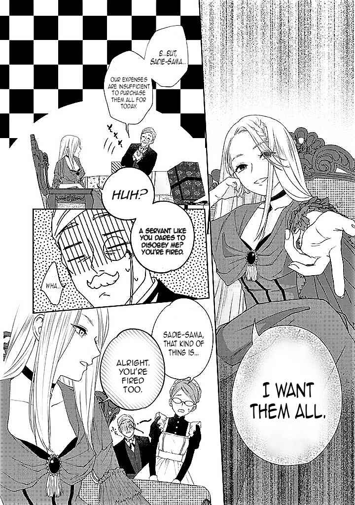 Page 7 Chapter 1.2 10-nenkan Karada wo Nottorare Akujo ni natte Ita Watashi ni, Nidoto Kao wo Miseru na to Konyaku Haki shite Kita Kishi-sama ga Kyou mo Sugatte kuru