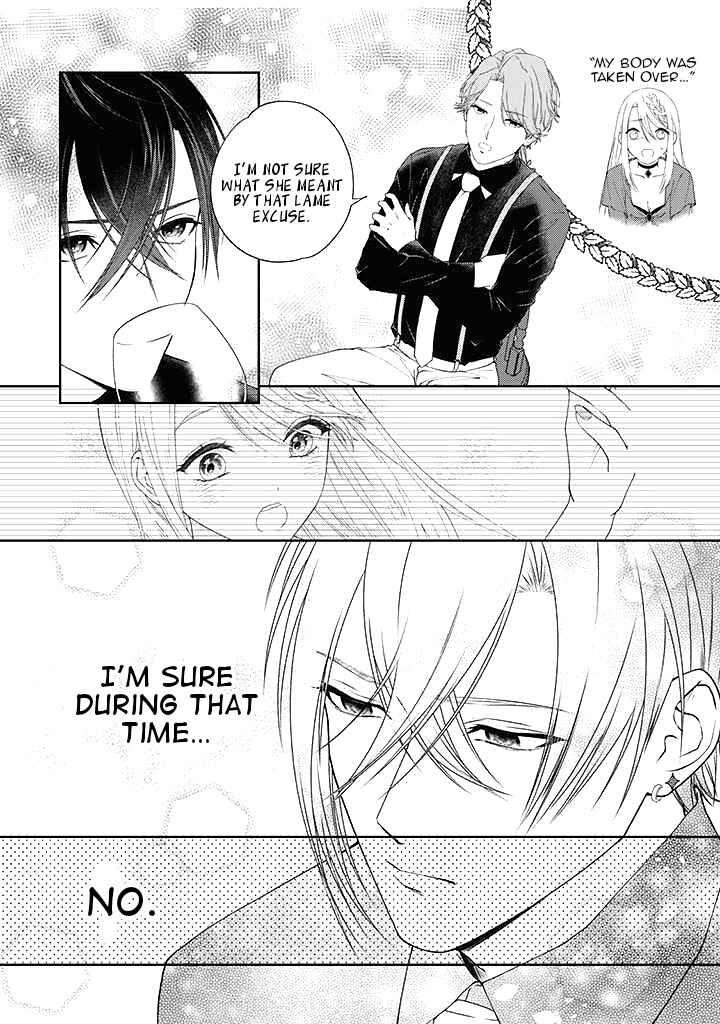 Page 7 Chapter 1.3 10-nenkan Karada wo Nottorare Akujo ni natte Ita Watashi ni, Nidoto Kao wo Miseru na to Konyaku Haki shite Kita Kishi-sama ga Kyou mo Sugatte kuru