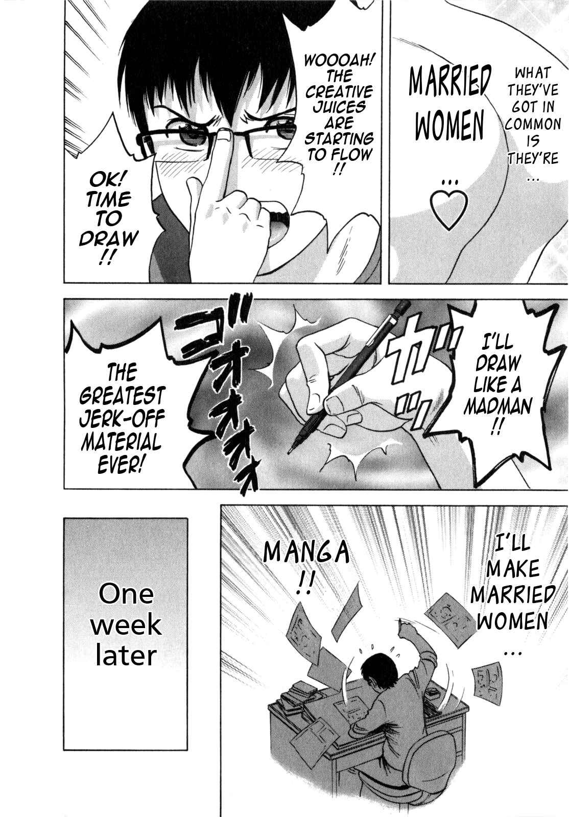 Page 6 Chapter 4 Manga no You na Hitozuma tono Hibi