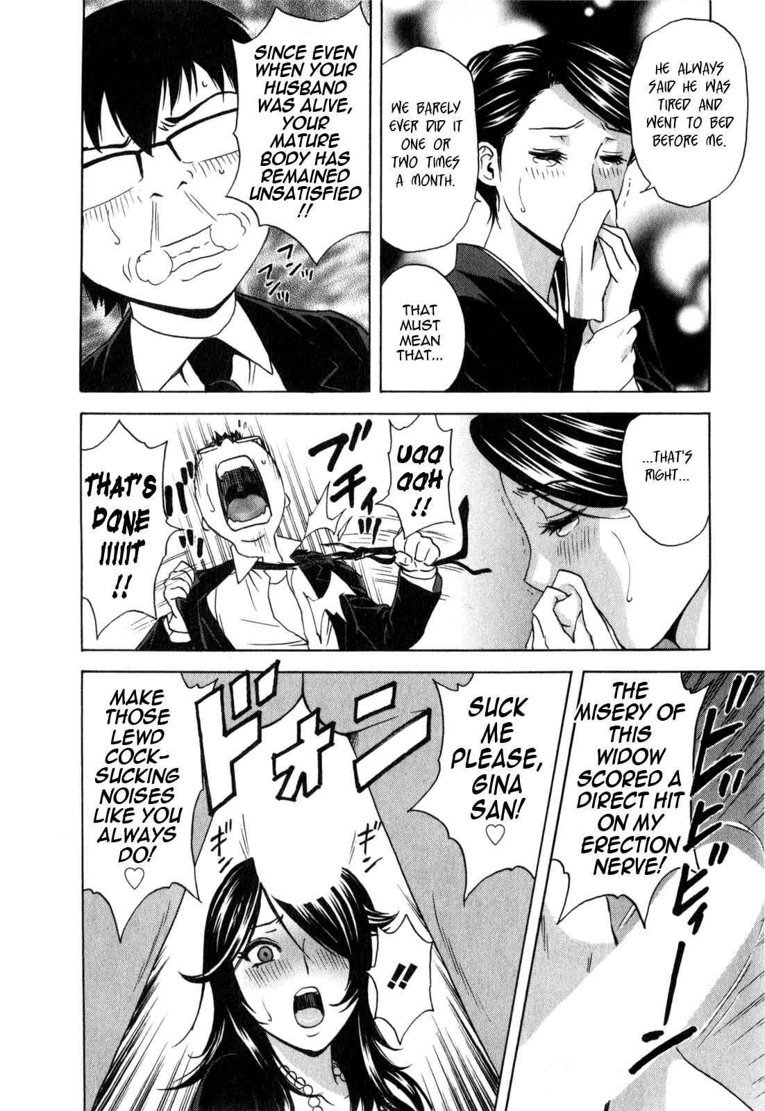 Page 10 Chapter 24 Manga no You na Hitozuma tono Hibi