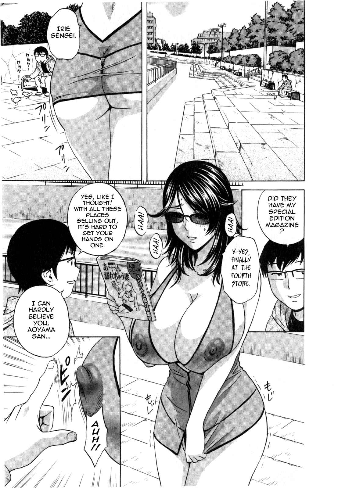 Page 3 Chapter 24 Manga no You na Hitozuma tono Hibi