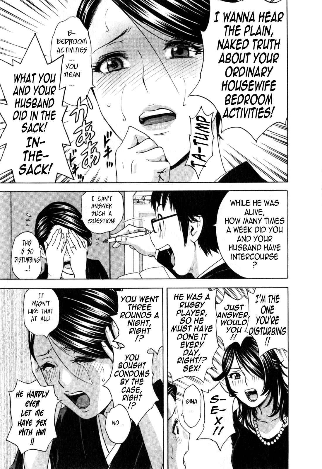 Page 9 Chapter 24 Manga no You na Hitozuma tono Hibi