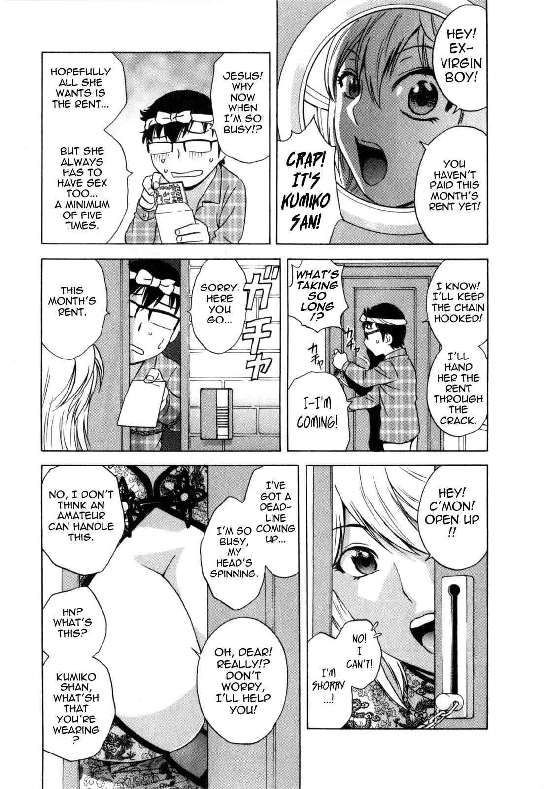 Page 7 Chapter 25 Manga no You na Hitozuma tono Hibi