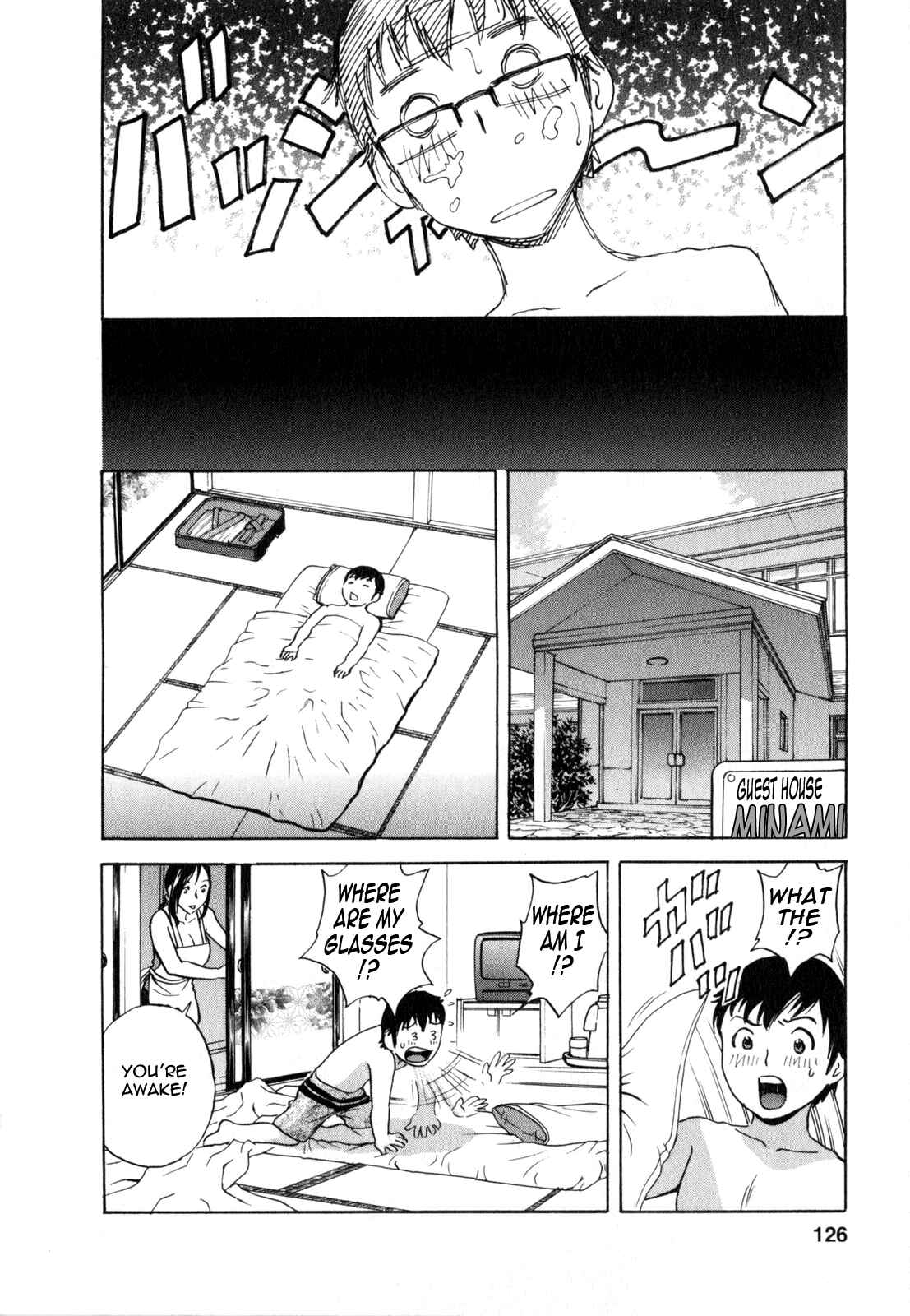 Page 6 Chapter 17 Manga no You na Hitozuma tono Hibi