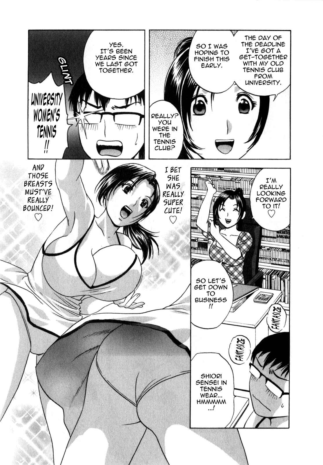 Page 3 Chapter 5 Manga no You na Hitozuma tono Hibi