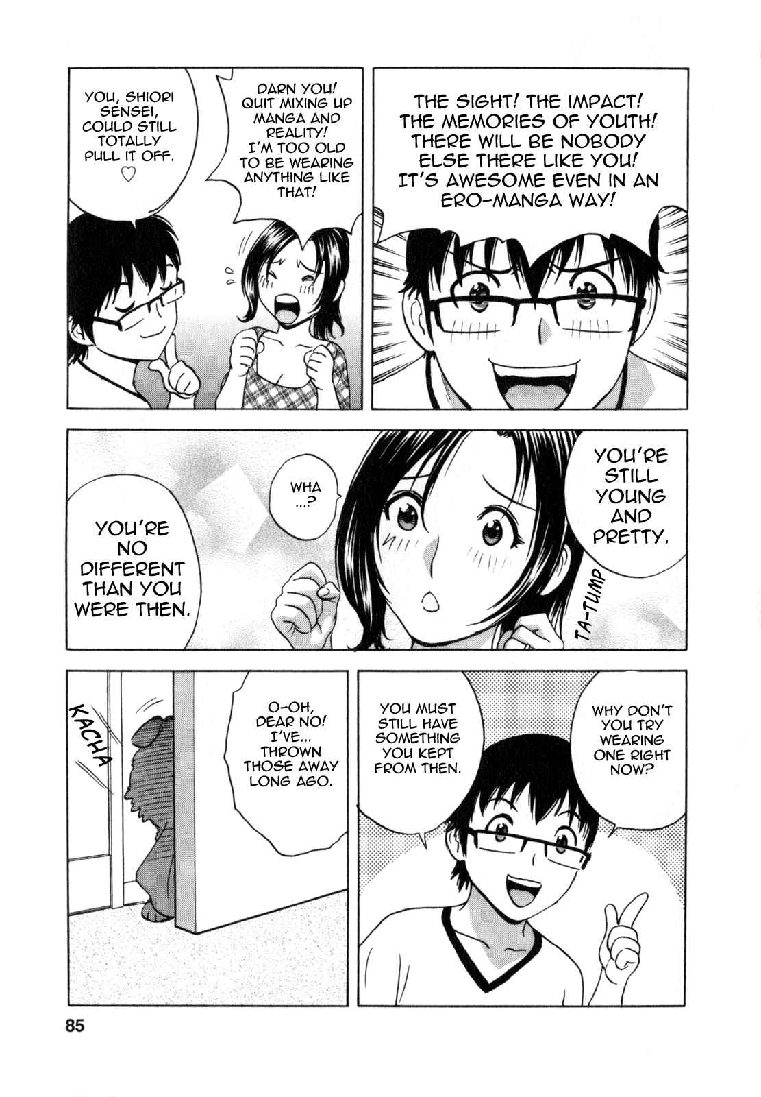Page 5 Chapter 5 Manga no You na Hitozuma tono Hibi