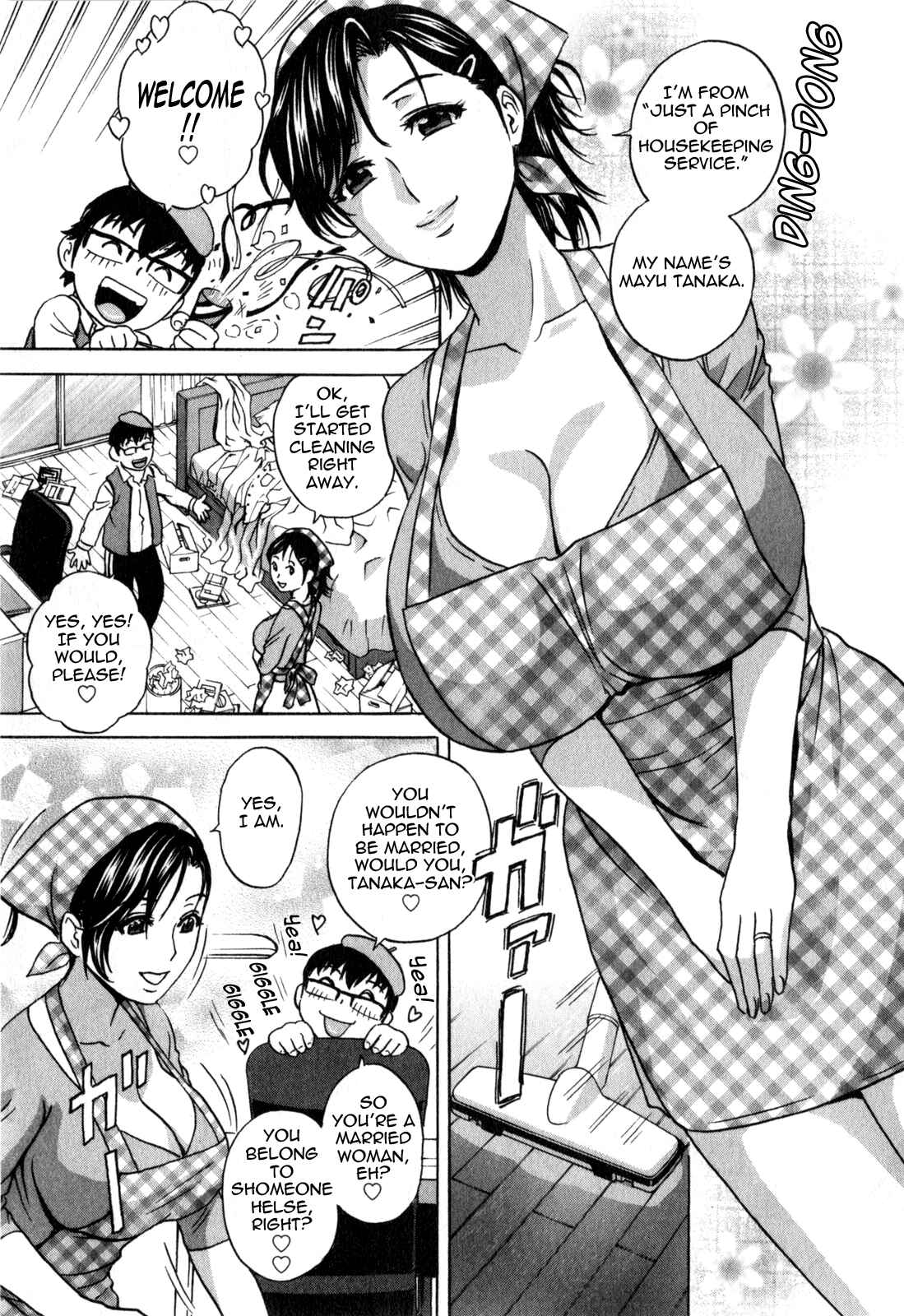 Page 7 Chapter 23 Manga no You na Hitozuma tono Hibi