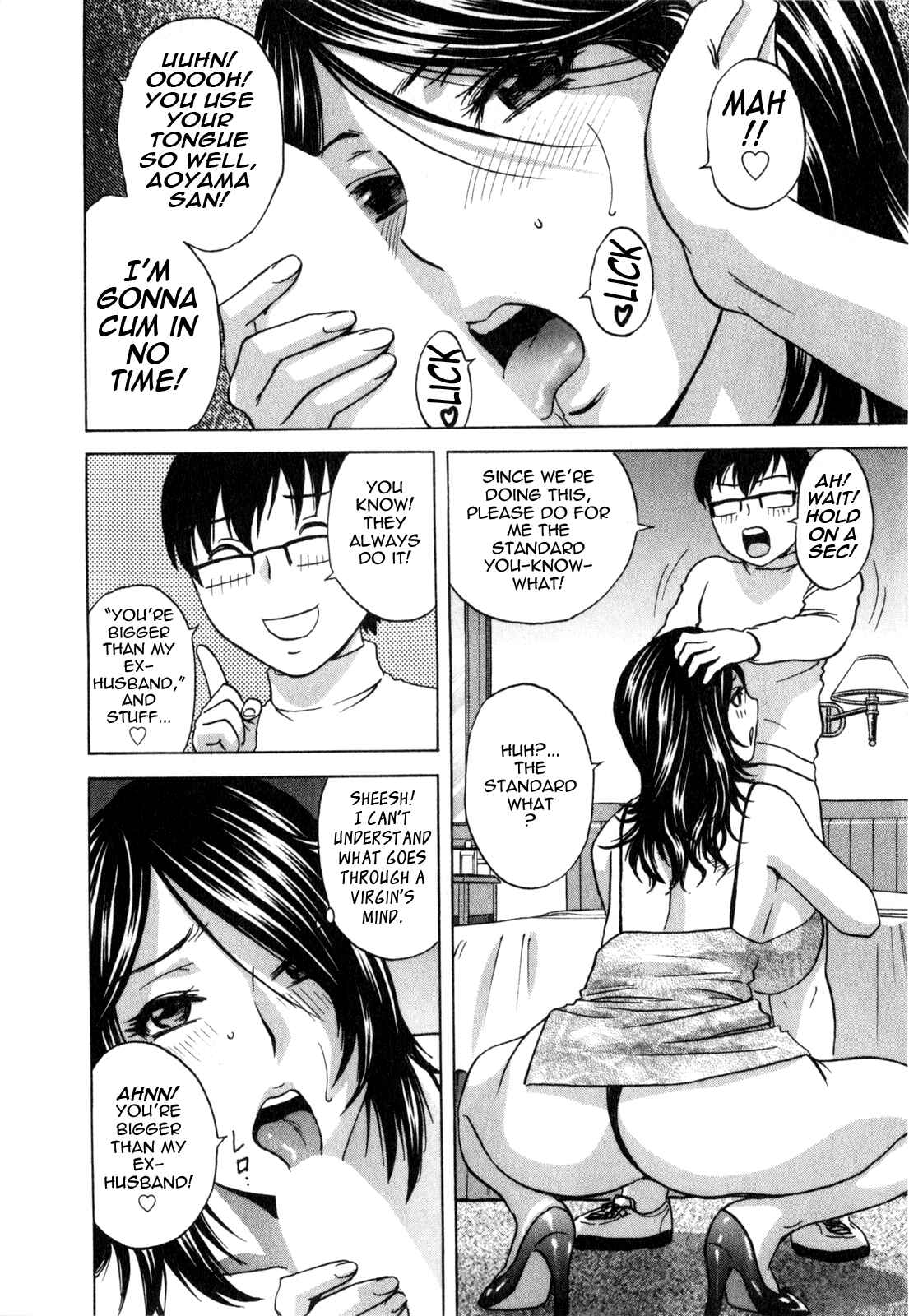 Page 10 Chapter 22 Manga no You na Hitozuma tono Hibi