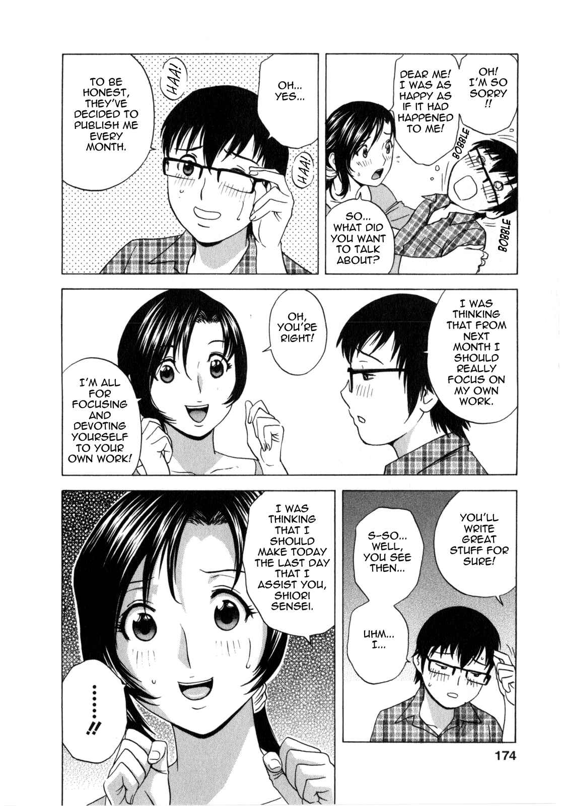 Page 4 Chapter 10 Manga no You na Hitozuma tono Hibi