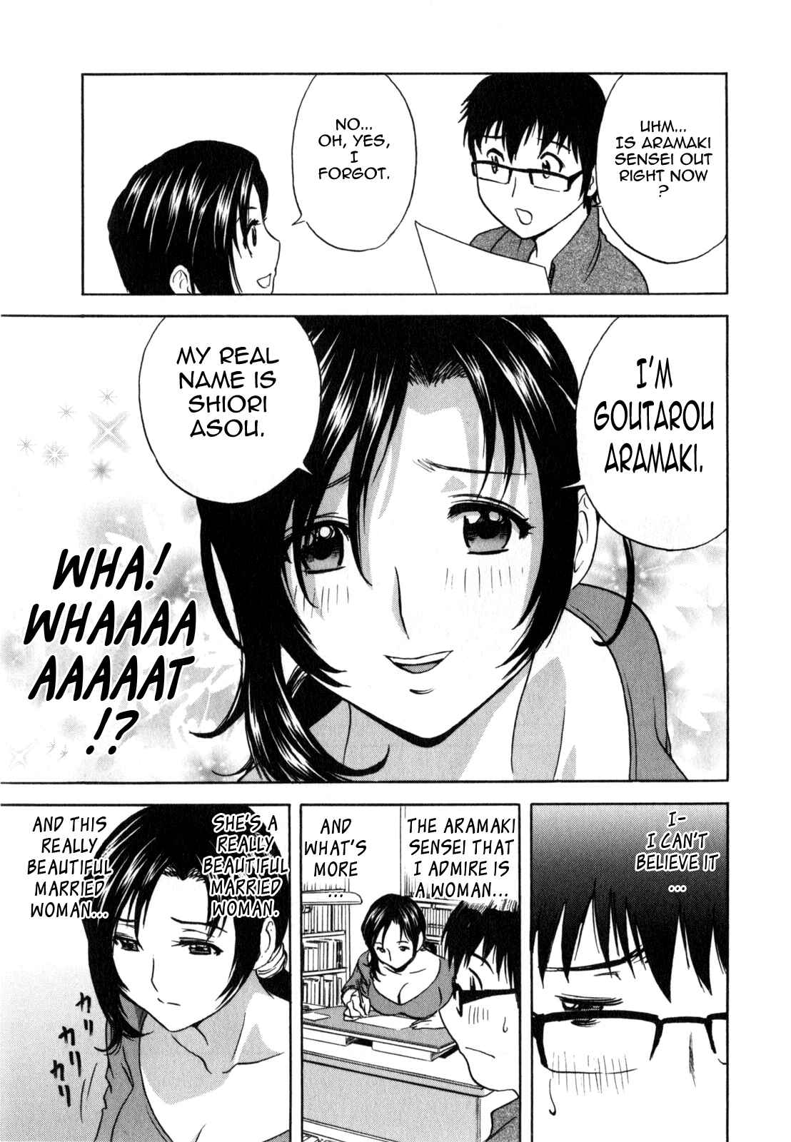 Page 14 Chapter 1 Manga no You na Hitozuma tono Hibi