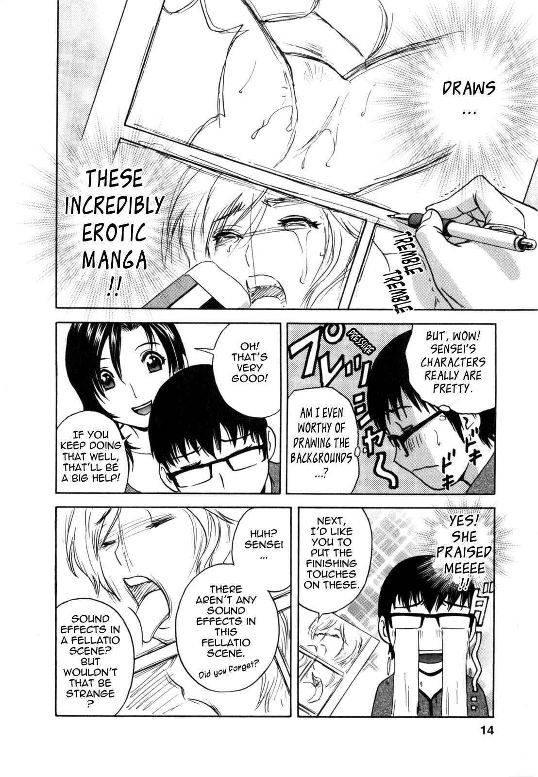 Page 15 Chapter 1 Manga no You na Hitozuma tono Hibi