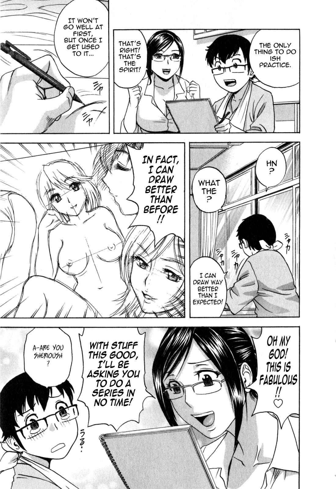 Page 16 Chapter 28 Manga no You na Hitozuma tono Hibi