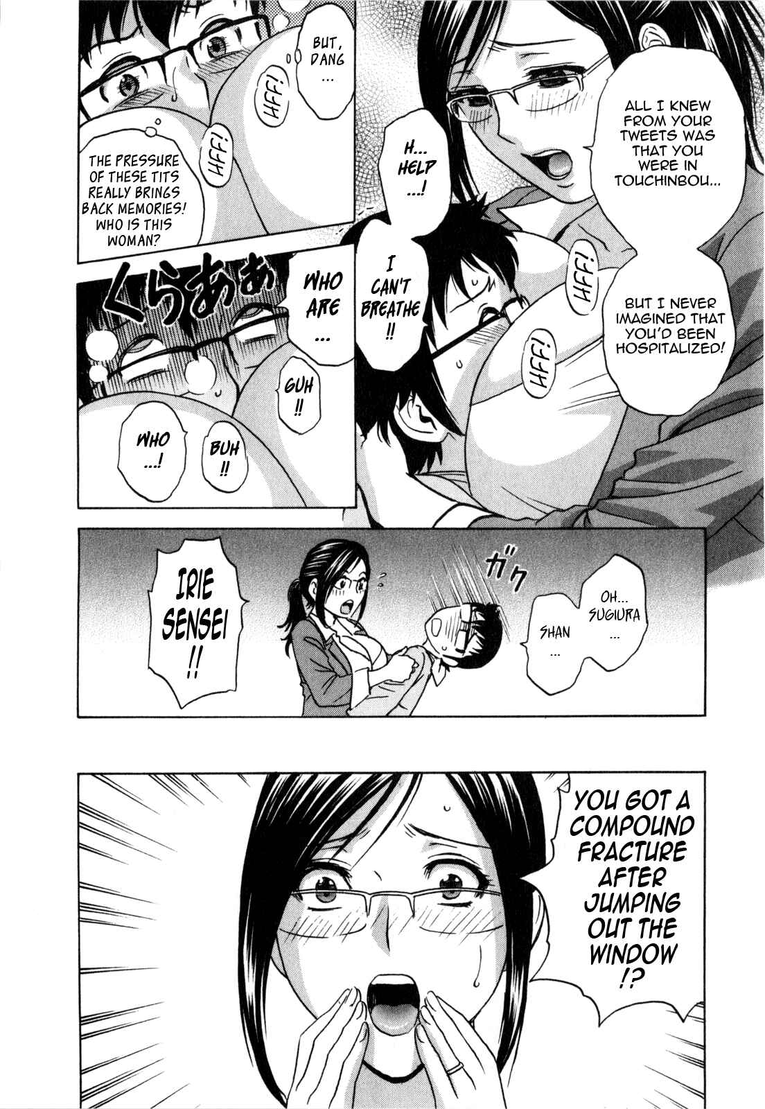 Page 3 Chapter 28 Manga no You na Hitozuma tono Hibi