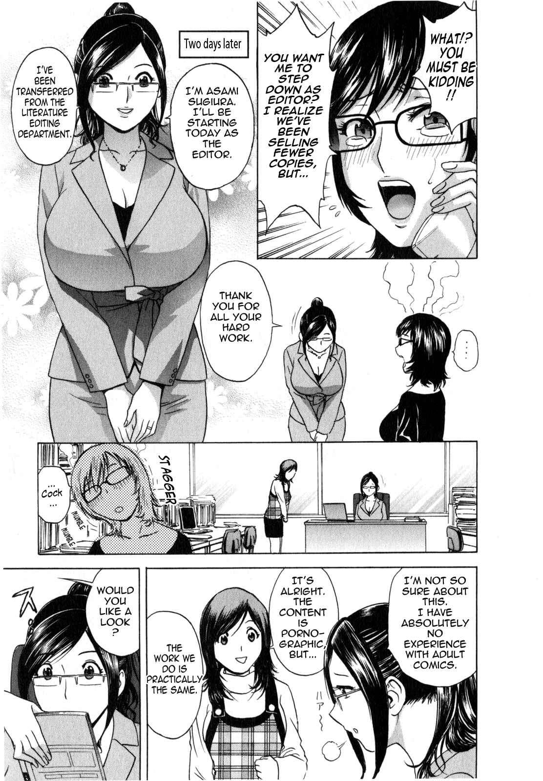 Page 13 Chapter 11 Manga no You na Hitozuma tono Hibi