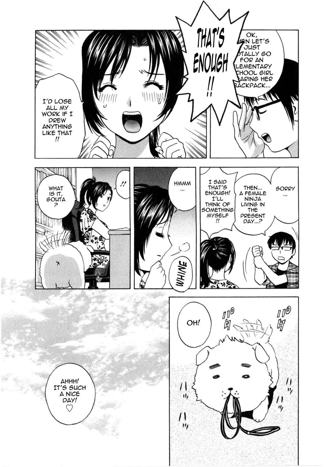 Page 4 Chapter 8 Manga no You na Hitozuma tono Hibi